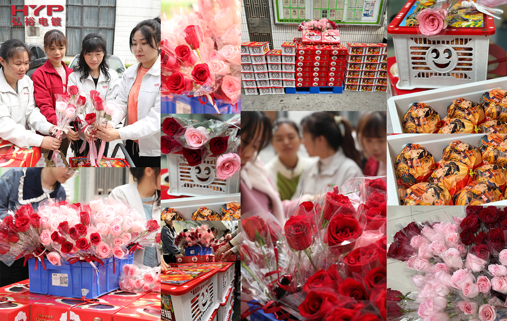 第114個“三八”國際勞動婦女節(jié)節(jié)日快樂！