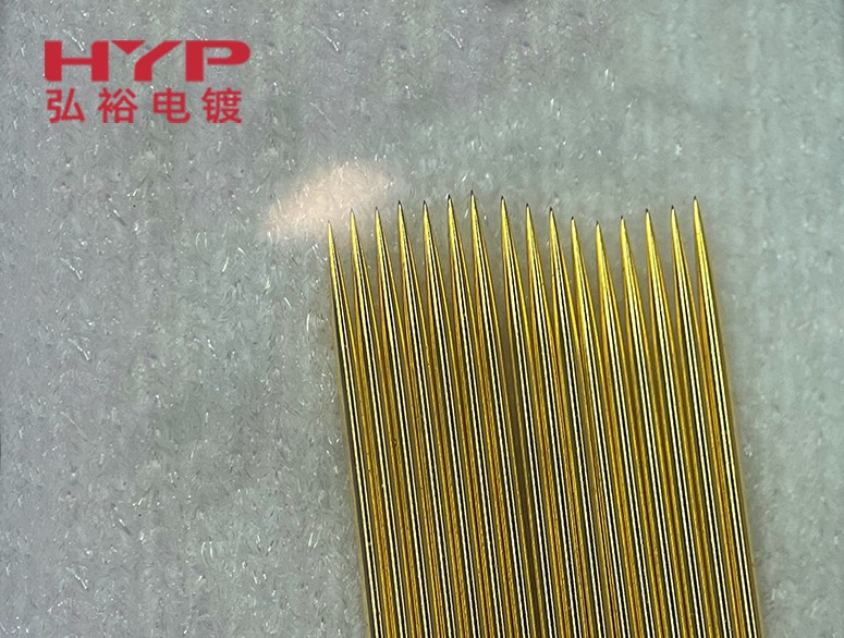 弘裕電鍍教您如何避免微針電鍍時(shí)出現(xiàn)折彎和損耗現(xiàn)象？